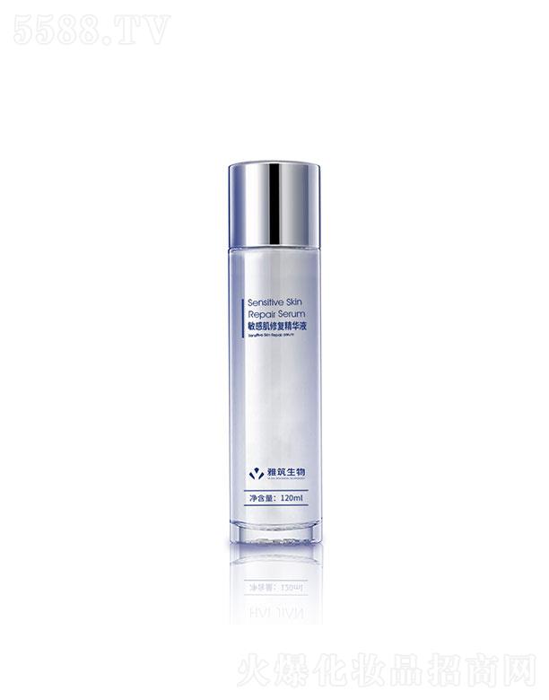 �V�|��������Ƽ����޹�˾���V�|��������  �����������м��ޏ�(f��)���AҺ  120ml �澏���w