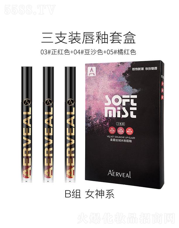 �V�|ܰ��yƷ���޹�˾�������S�����F�z�qˮ�۴���B�M Ů��ϵ ��ˮ�����̝�����