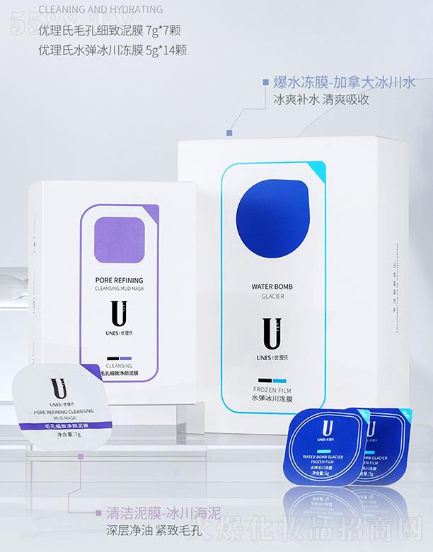 �V�݃�(y��u)��������Ƽ����޹�˾����(y��u)����˯����ĤͿĨʽ��ϴ��Ĥ ����坍��Ĥ�坍�aˮ����һ�W��