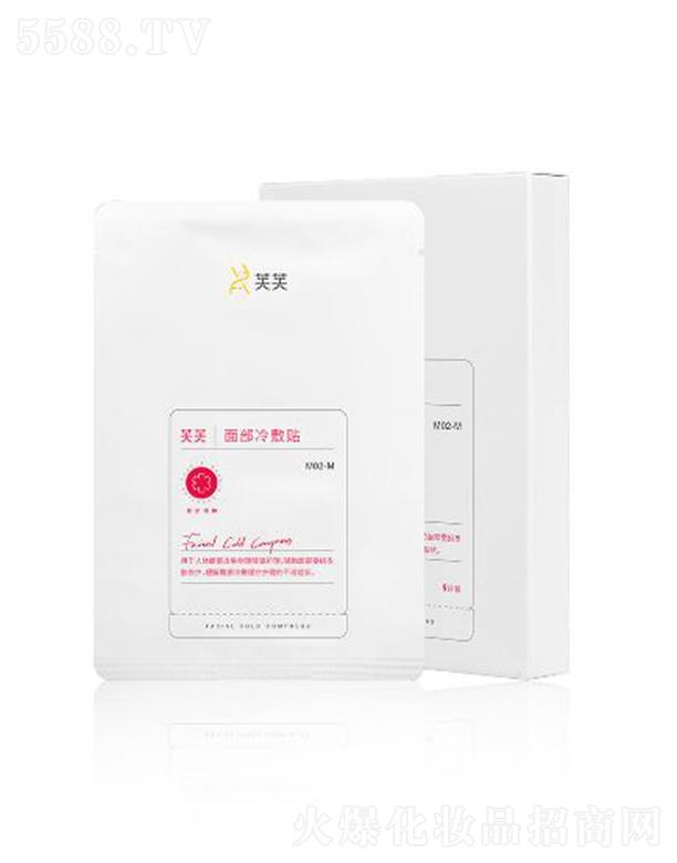 ������̩������������Ƽ����޹�˾��ܽܽ�沿����N �oƤ�p�g(sh��)�����o�澏