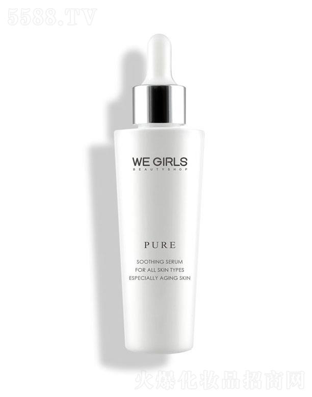 �V�ݷ��m���ջ����޹�˾�����m���ഺ�漡�o���������A 50ML��С����������