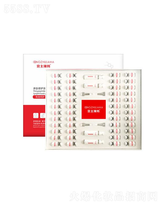 �V�����I(l��ng)Ƽ����޹�˾���V�����I(l��ng)�   �m���������ă��ɷ��׺�  ������ӡ   �տsë��