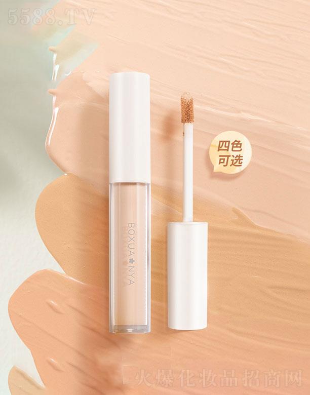 �V�ݲ����Ż��yƷ���޹�˾���V�ݲ�����  ���������Һ��  �p��o��  �����wɫ