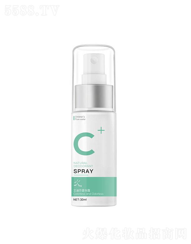 �V�ݲ����Ż��yƷ���޹�˾���V�ݲ�����  ܎��˹����ֹ��¶  ���w��ζ   30ml