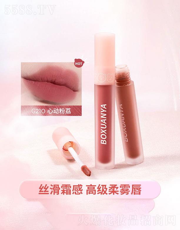 �V�ݲ����Ż��yƷ���޹�˾���V�ݲ�����   Ƥ��С�ܾd�d�ۼ��F�д���  �z����մ