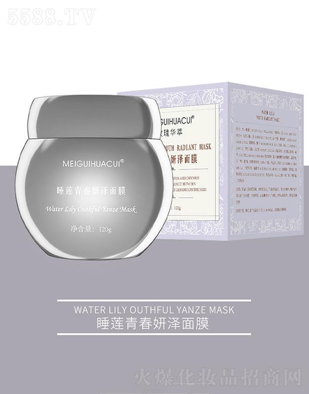 �V�ݰ������yƷ���޹�˾���V�ݰ���  õ���A��˯ɏ�ഺ����ͿĨ��Ĥ   �a(b��)ˮ����