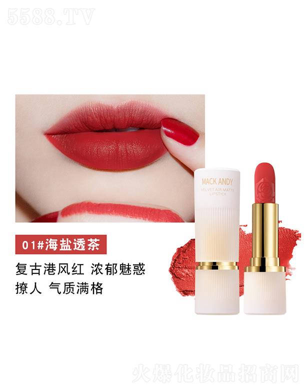 �V���Ь��ɰ��ϻ��yƷ���޹�˾�����ɰ��Ͻz�q��մ������ڼt01#���}͸��