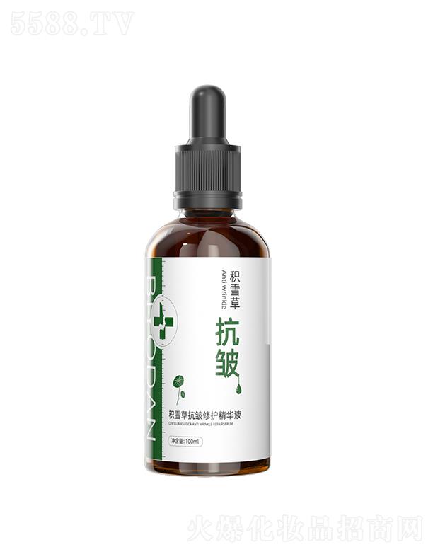 �V���Ϲ��ϻ��yƷ���޹�˾�������� �eѩ�ݿ������o���AҺ