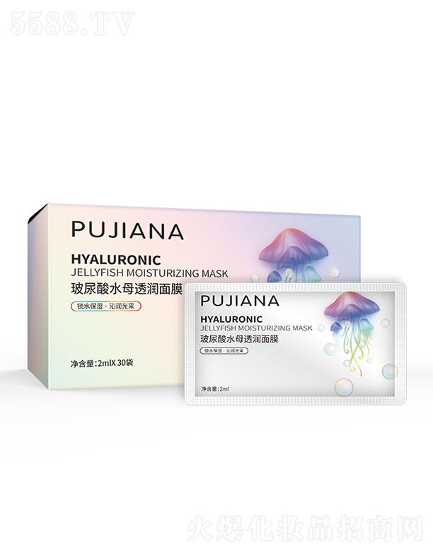 �V���Ϲ��ϻ��yƷ���޹�˾����٤�� ������ˮĸ͸����Ĥ