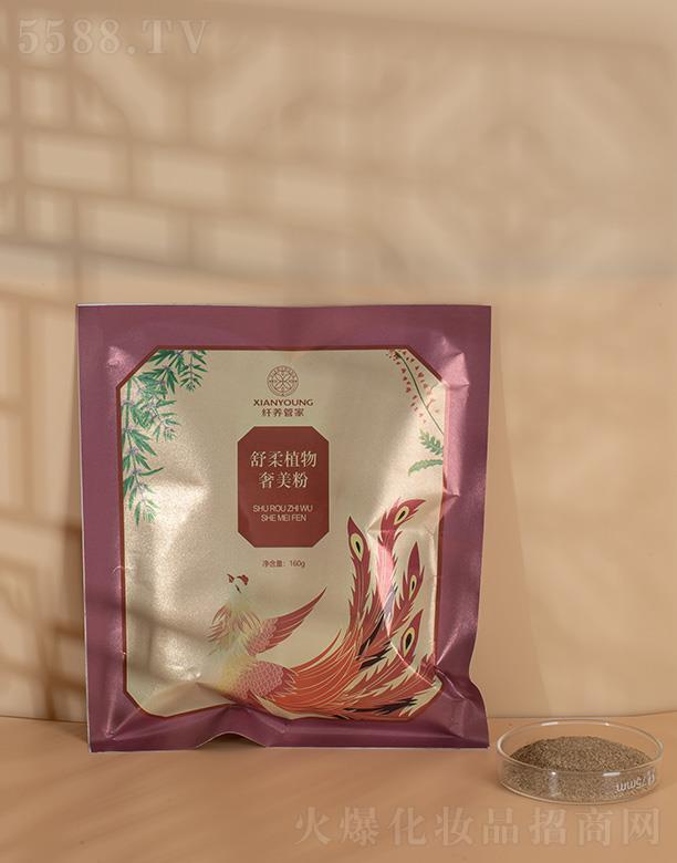 �Ĵ��w�B(y��ng)�ܼҽ�����������(w��)���޹�˾���w�B(y��ng)�ܼ�����ֲ��������