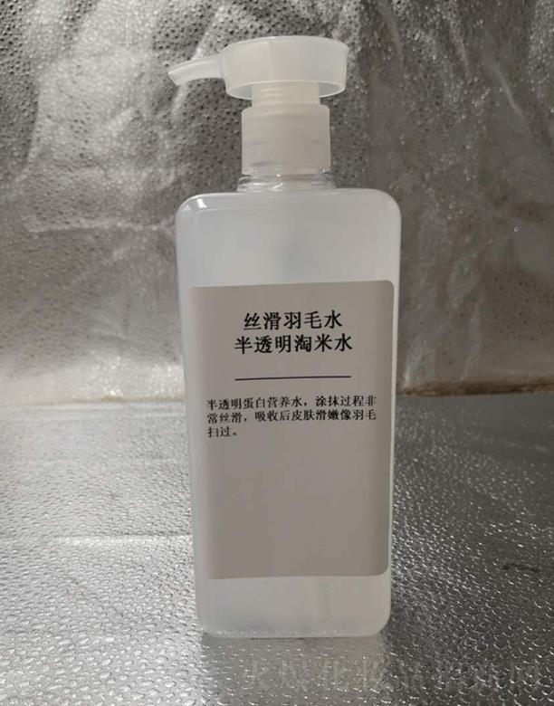 �V���КW���o(h��)�wƷ���޹�˾���W��.�z����ëˮ��͸������ˮ