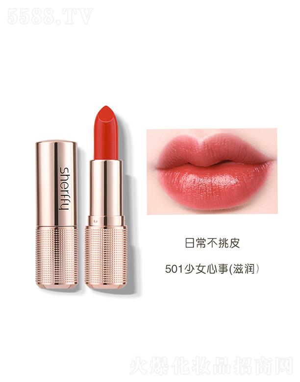 ��ɽ��С�y����Ƽ����޹�˾��ѩ�����˺��}���ػ�׃����501��Ů����