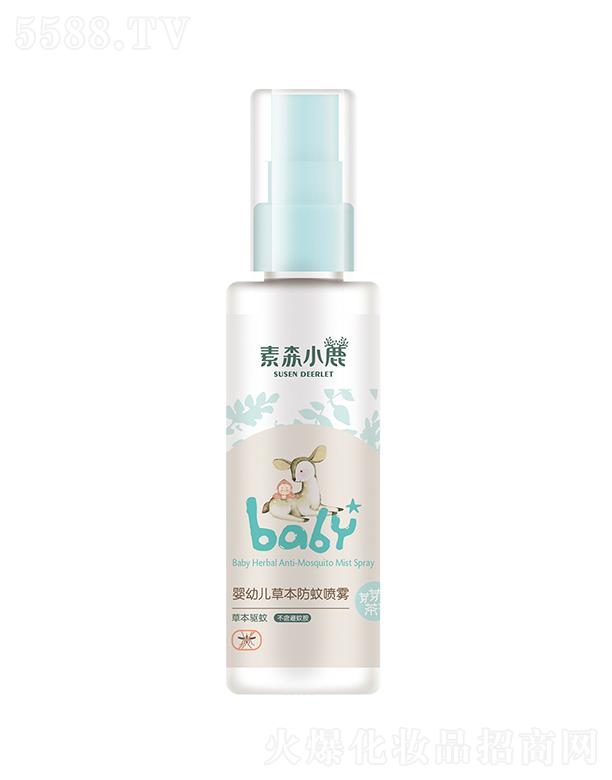 �V�|�P���_(d��)�Ƽ����޹�˾����ɭС¹���׃��ݱ����Ç��F 90ml�ݱ��(q��)�ò������ð�