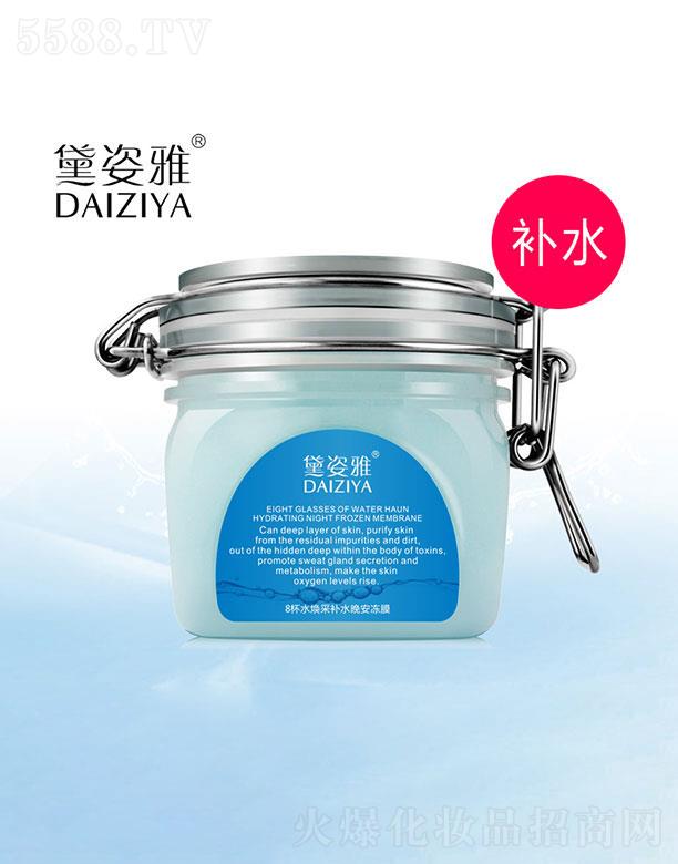 �V���КW���Ż��yƷ���޹�˾���V���КW����   ������8��ˮ�����a(b��)ˮ������Ĥ   �a(b��)ˮ����