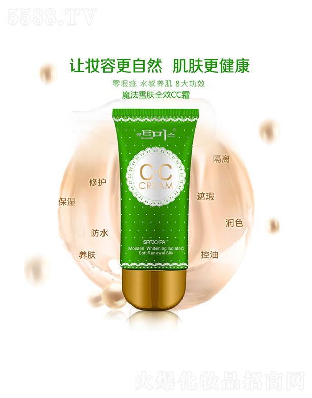 �V���КW���Ż��yƷ���޹�˾���V���КW����  �ɐ�(��i)��ħ��ѩ�wCC˪  40g   ������x