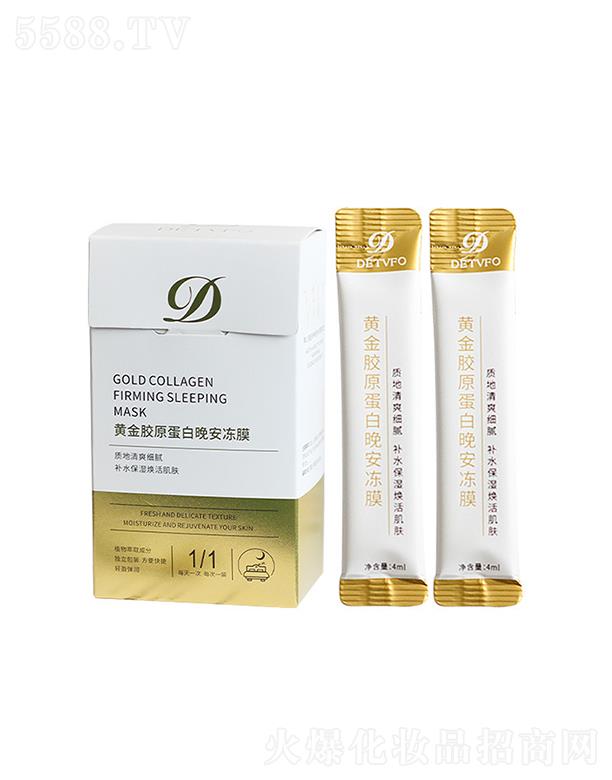 �V�ݰ˱�ˮ����Ƽ����޹�˾���V�ݰ˱�ˮ   �µ¾Sܽ�S���zԭ����������Ĥ   �a(b��)ˮ����