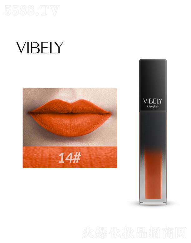 �V�����𻯊yƷ���޹�˾��VIBELY�W��������ɫҺ�w��ⴽ��14#