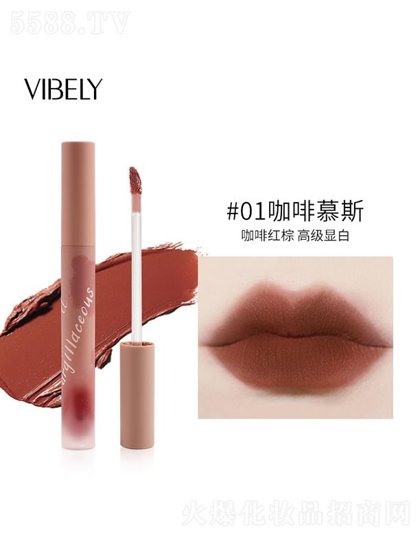 �V�����𻯊yƷ���޹�˾��VIBELY֥֥�􆡹�z�q�F�洽��#01����Ľ˹