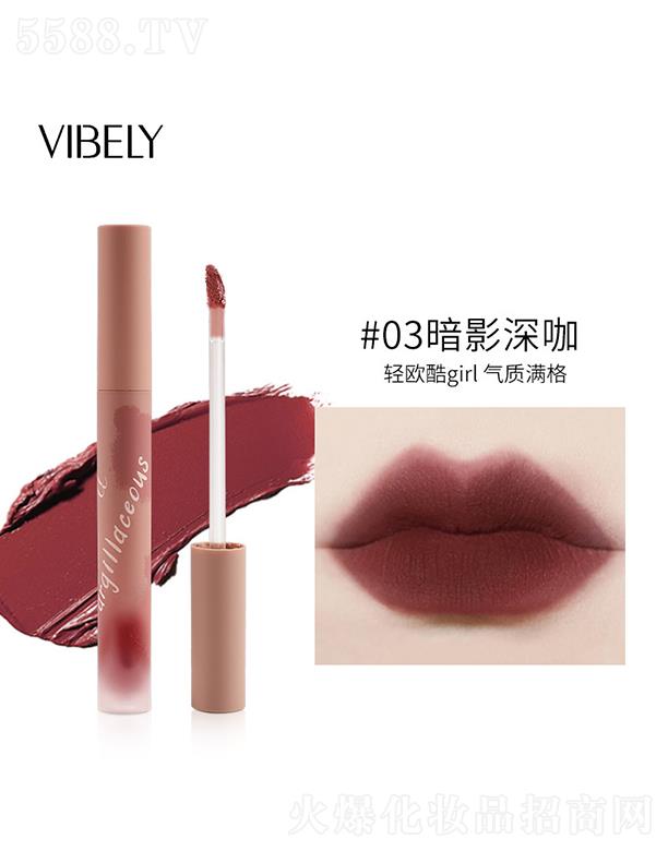 �V�����𻯊yƷ���޹�˾��VIBELY֥֥�􆡹�z�q�F�洽��#03��Ӱ�