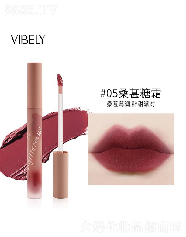 �V�����𻯊yƷ���޹�˾��VIBELY֥֥�􆡹�z�q�F�洽��#05ɣ����˪