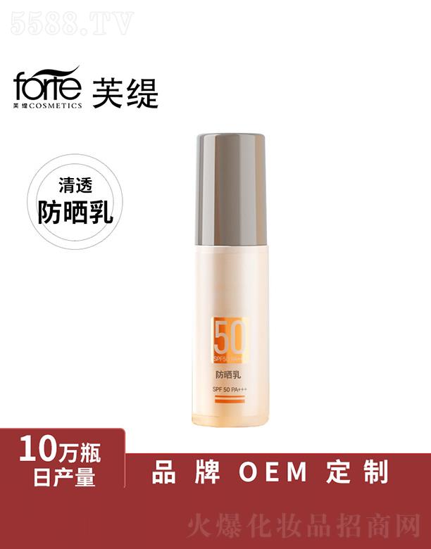 �V����ܽ�����yƷ���޹�˾���V����ܽ��   ܽ����͸������    ��ˮ����   ����ā