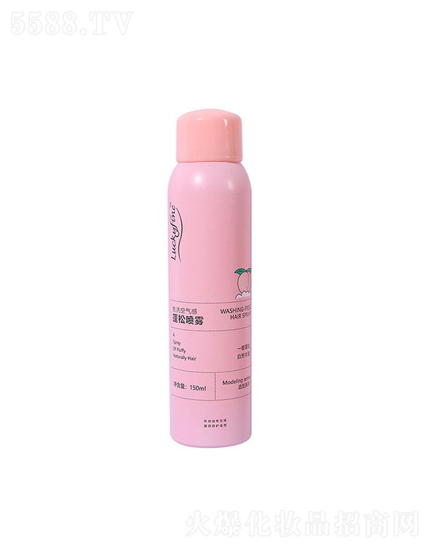 �V����ܽɯ���yƷ���޹�˾�������\(y��n)ˮ������ϴ���ɇ��F 150ml ����ȥ����ϴ