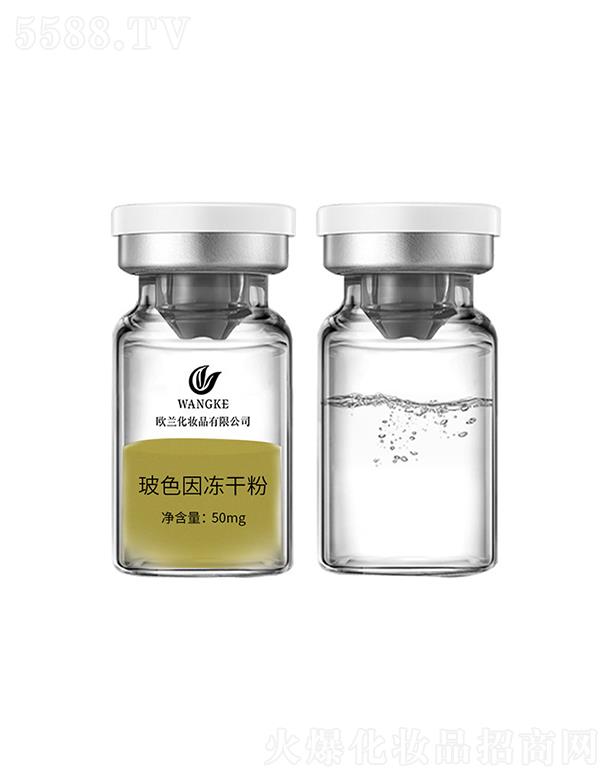 �V�ݚW�m���yƷ���޹�˾���V�ݚW�m   �W�m��ɫ����ɷ�   �������o(h��)   �����