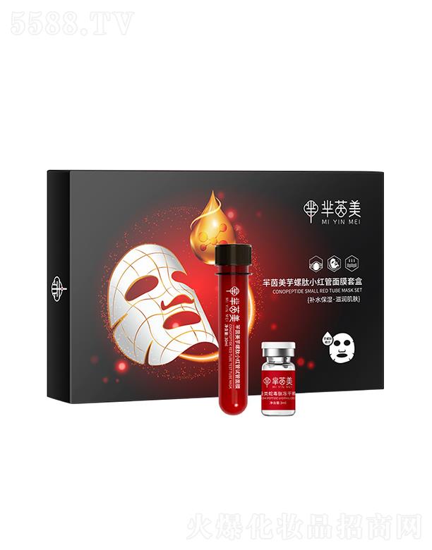 �V�ݚW�m���yƷ���޹�˾���V�ݚW�m  �d����������С�t����Ĥ�׺�   �a(b��)ˮ����