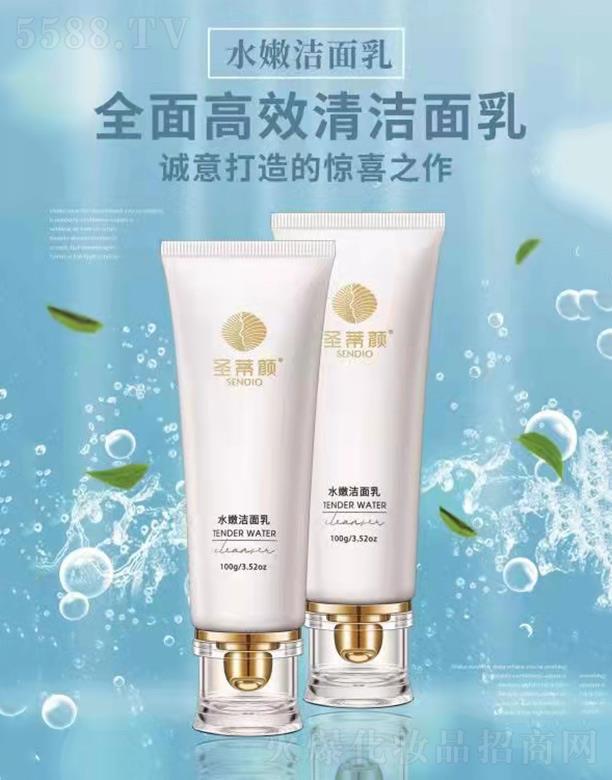 �V���ݭt����Ƽ����޹�˾��ʥ���ˮ�۝�����  100g