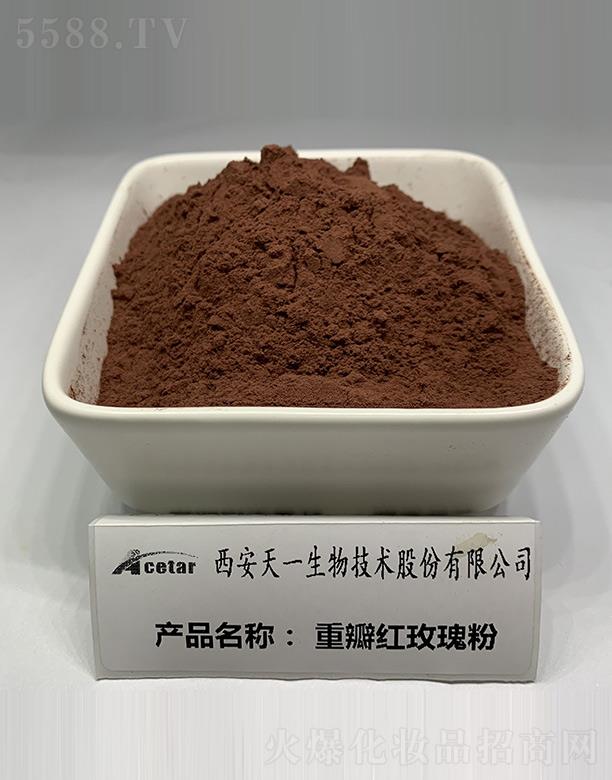 ������һ���＼�g(sh��)�ɷ����޹�˾����һ�ذ�tõ���