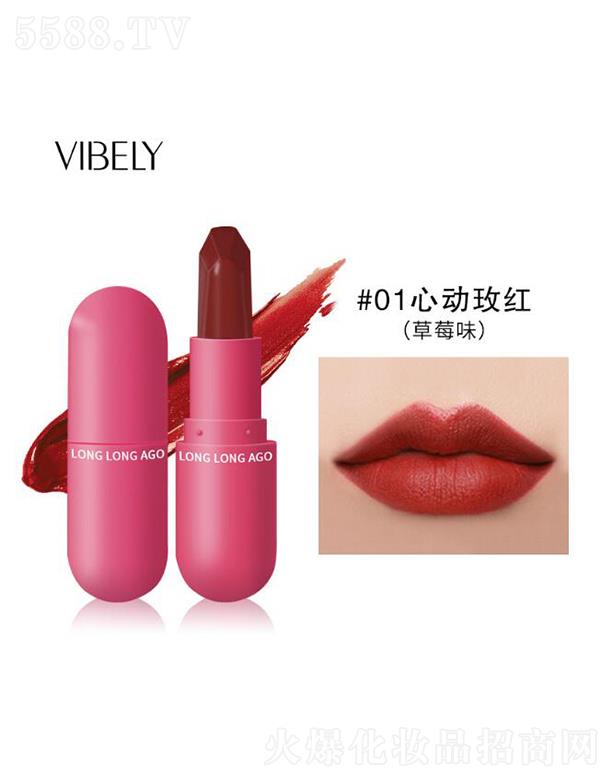 �V���Ѓ�(y��u)ɫ���yƷ���޹�˾��VIBELYС�z�ҹ��_���ڼt#01�Ą�õ�t����ݮζ��