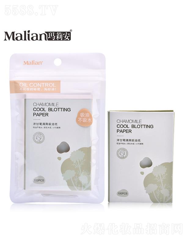 �V���Ь��򰲻��y��Ʒ���޹�˾��������ʾ���ˬ���ͼ�