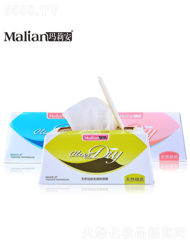 �V���Ь��򰲻��y��Ʒ���޹�˾��������Ȼ���w��(y��u)�|ж�y�� 10Ƭ