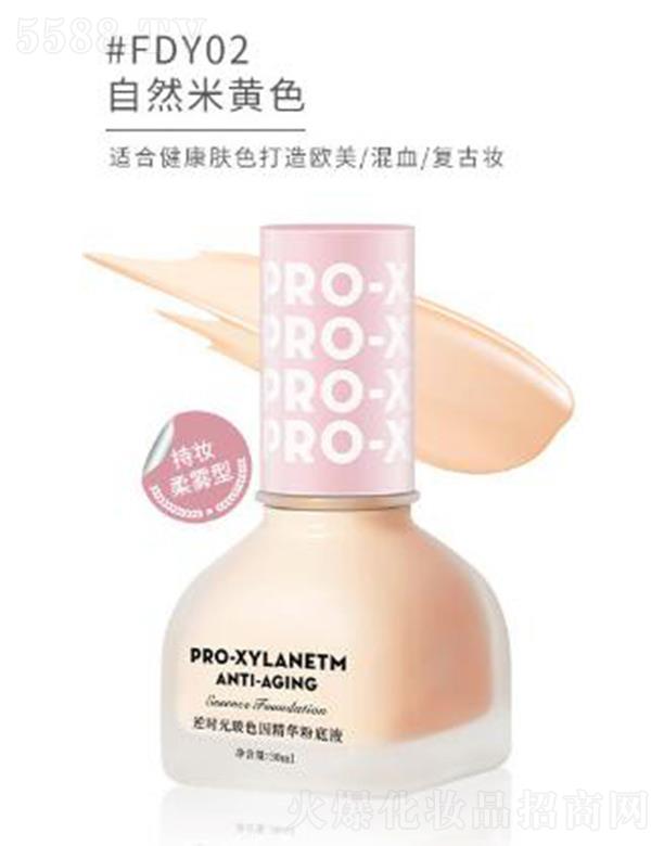 �|ݸ����ɭ����(y��ng)朹������޹�˾��ARTMISS��r�ⲣɫ���A�۵�ҺFDY02̖��Ȼ���Sɫ