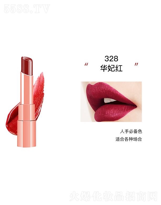 �|ݸ����ɭ����(y��ng)朹������޹�˾��KANݼ��?n��i)��F���ⴽ��328�A���t