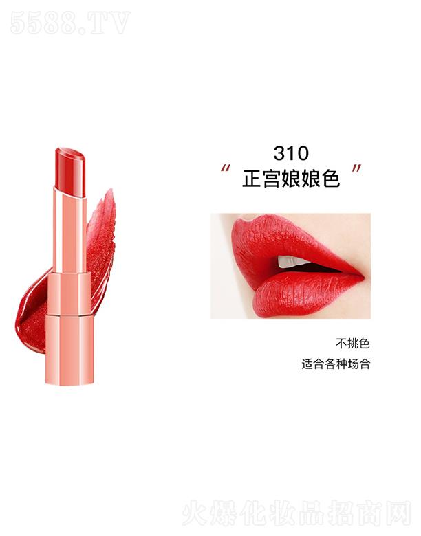 �|ݸ����ɭ����(y��ng)朹������޹�˾��KANݼ��?n��i)��F���ⴽ��310���m����ɫ