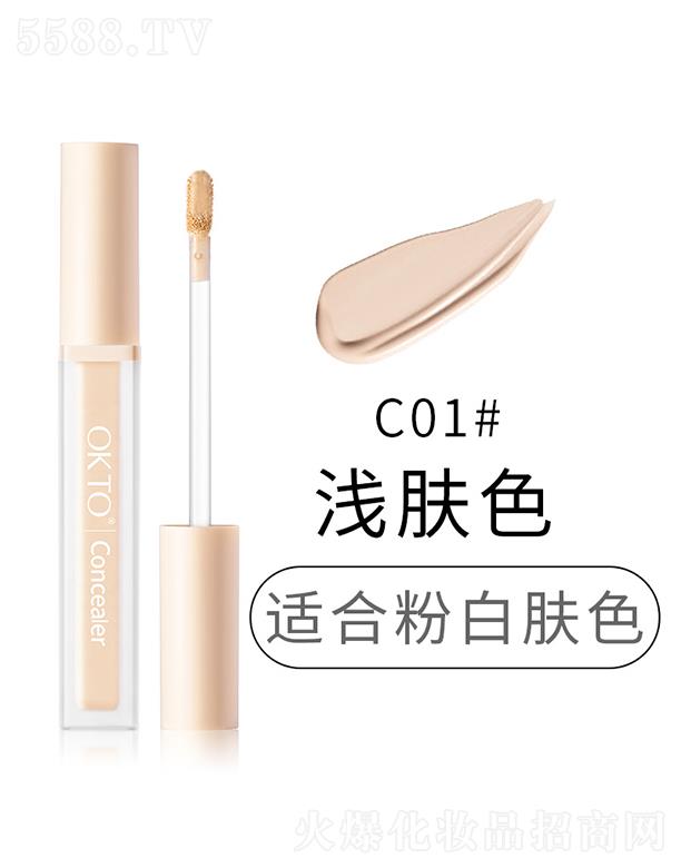 �|ݸ����ɭ����(y��ng)朹������޹�˾��OKTO���o�ۼ�(x��)�����ҺC01#�\�wɫ