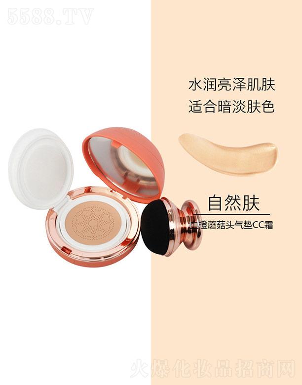 �|ݸ����ɭ����朹������޹�˾��KANѪ��Ģ���^��|CC˪��Ȼ�w