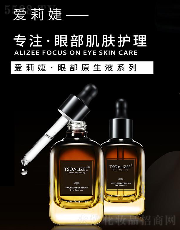 ��(��i)�������Ƽ����V�ݣ����޹�˾����(��i)����۲�ԭ��Һ 40ml