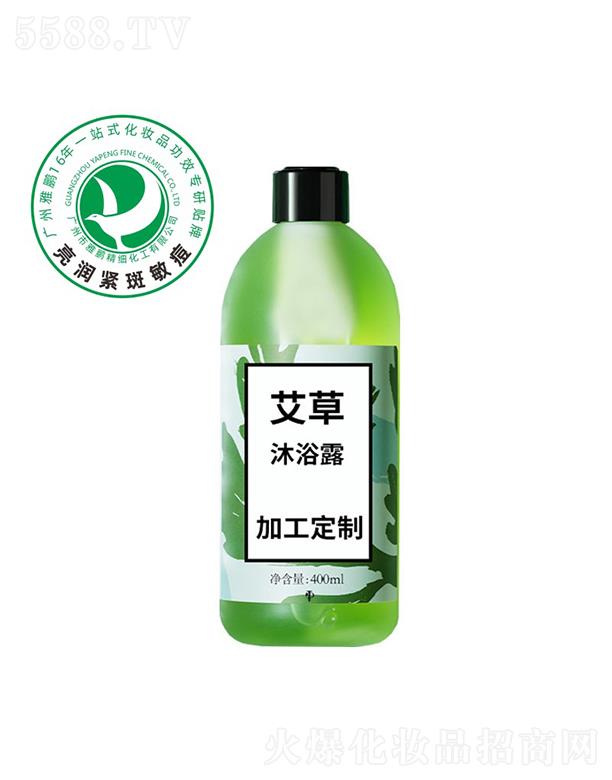 �V�������i����(x��)�������޹�˾�����i������ԡ¶�ӹ����� 400ml