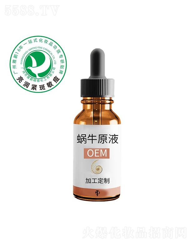 �V�������i����(x��)�������޹�˾�����i΁ţԭҺ�ӹ�����