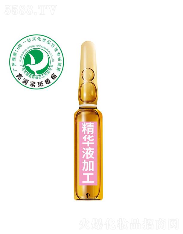 �V�������i����(x��)�������޹�˾�����i���AҺ�ӹ�����