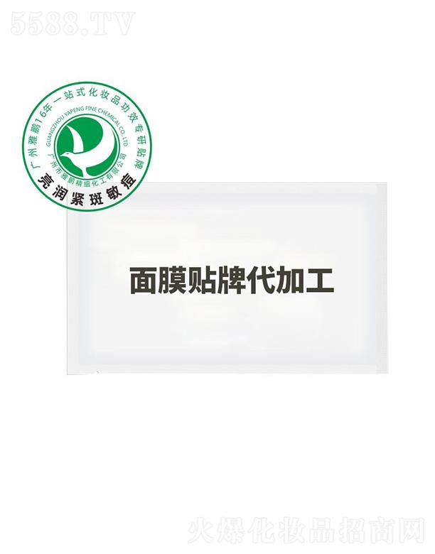 �V�������i����(x��)�������޹�˾�����i��Ĥ�N�ƴ��ӹ�