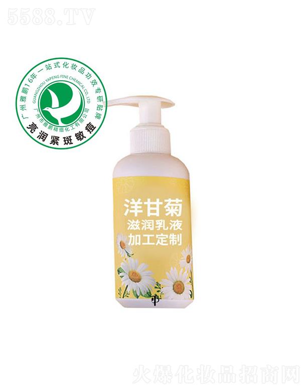 �V�������i����(x��)�������޹�˾�����i��ʾ��̝���Һ�ӹ�����