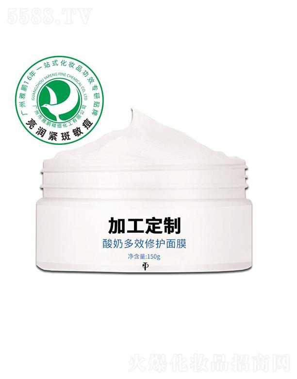 �V�������i����(x��)�������޹�˾�����i���̶�Ч���o(h��)��Ĥ�ӹ����� 150g