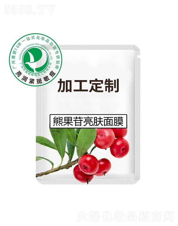 �V�������i����(x��)�������޹�˾�����i�ܹ������w��Ĥ�ӹ�����