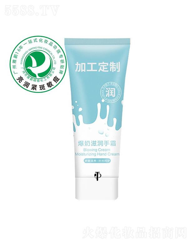 �V�������i�����������޹�˾�����i�����̝���˪�ӹ�����