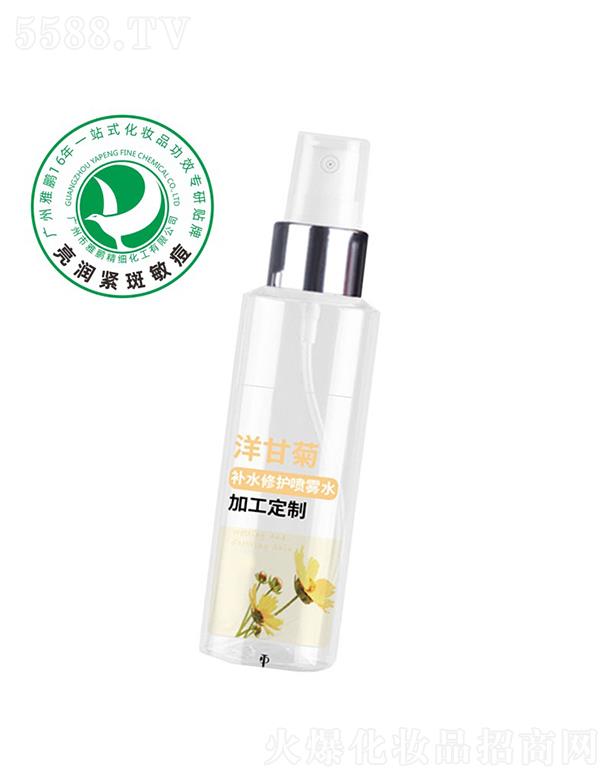 �V�������i�����������޹�˾�����i��ʾ��aˮ���o���Fˮ�ӹ�����