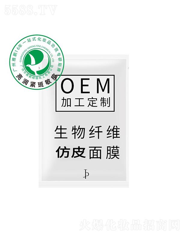 �V�������i�����������޹�˾�����i�����w�S��Ƥ��Ĥ�ӹ�����