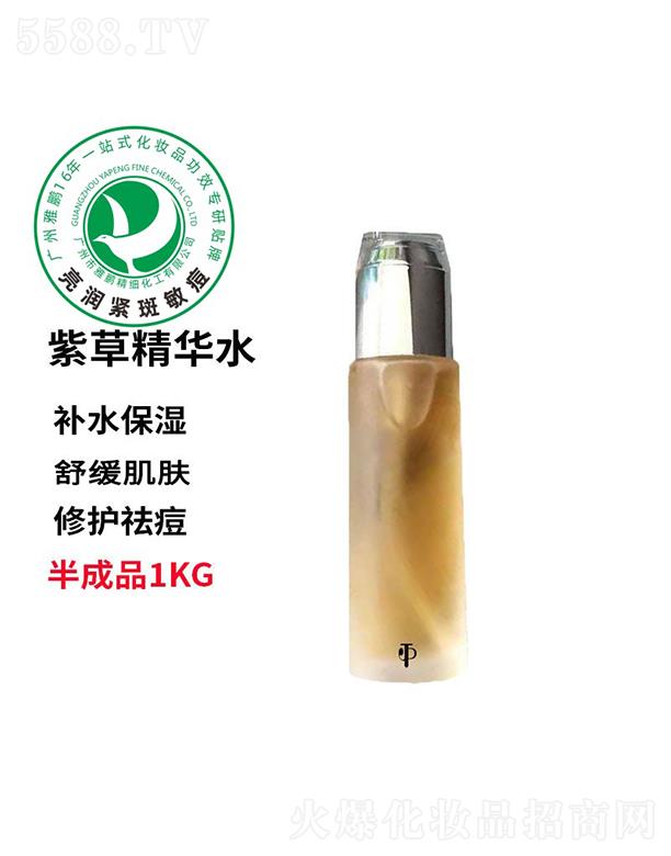 �V�������i�����������޹�˾�����i�ϲݾ��Aˮ�ӹ�����